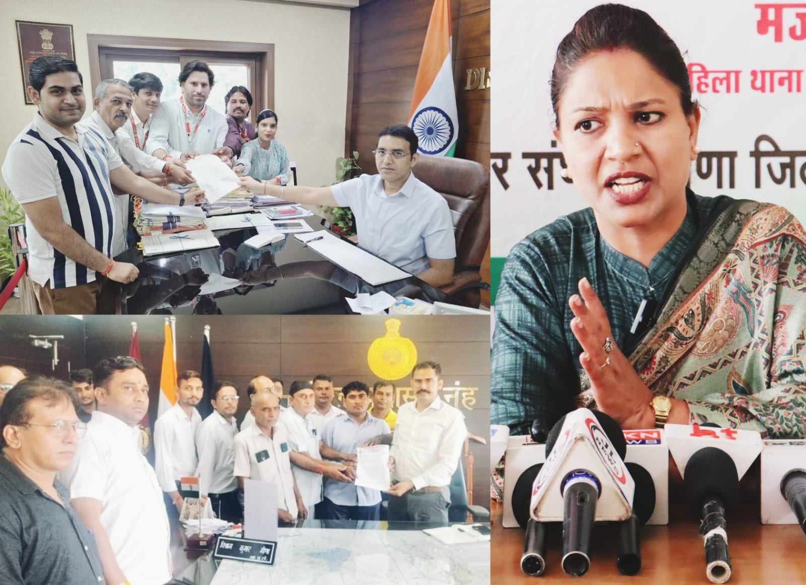 हरियाणा के सभी जिला मुख्यालयों पर प्रधानमंत्री, मुख्यमंत्री व अन्य मंत्रियों के नाम सौंपे जा रहे ज्ञापन : डॉ. इंदु बंसल